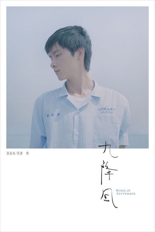 列克星敦办理假文凭
